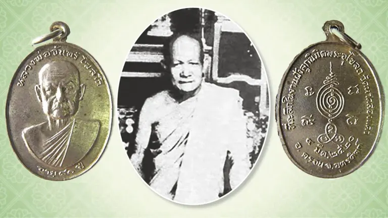 Revered Monk Luang Por Jan's Amulets Gain Popularity