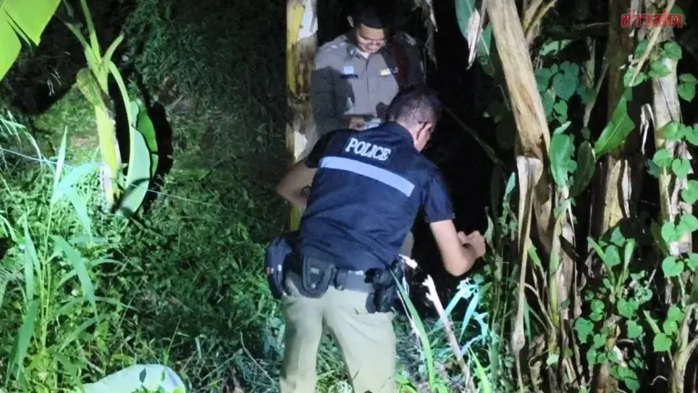 Man on Run Electrocutes Himself With Booby Trap