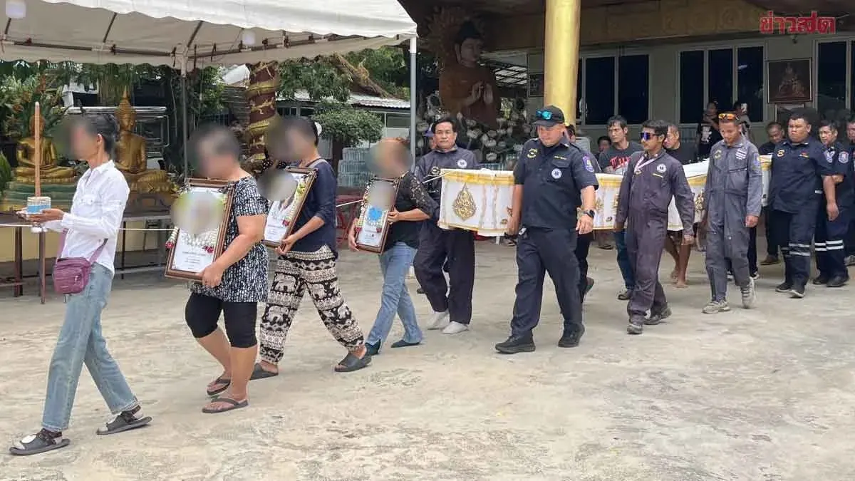 Family of Three Laid to Rest in Chachoengsao Murder Case
