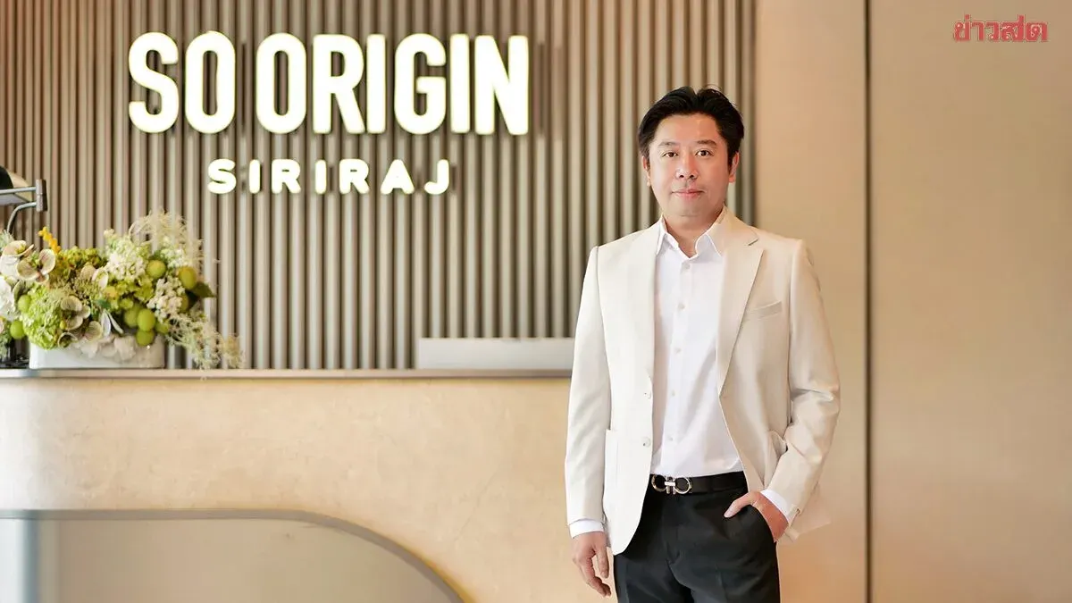 Origin Vertical Taps Influencers for Lazada Live Shopping Push