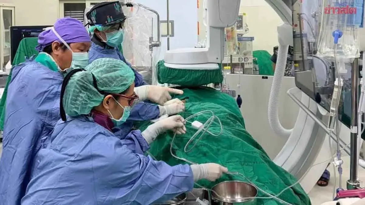 Lampang Hospital Successfully Treats Pulmonary Embolism with CAVT