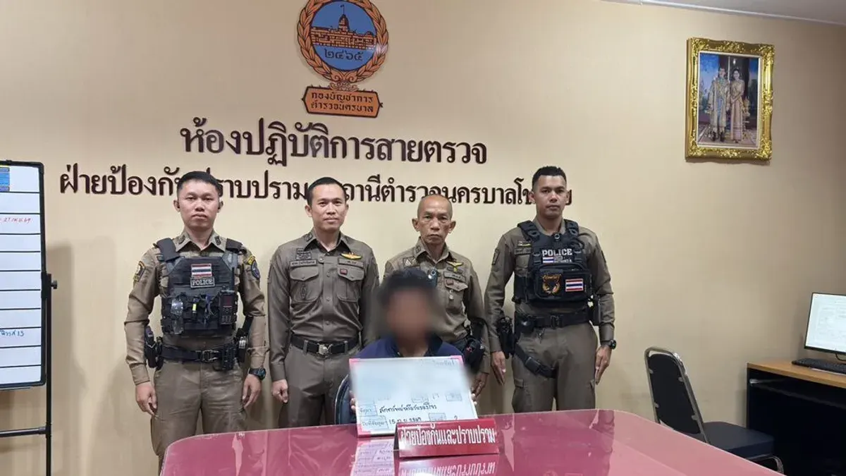 Police Arrest 19-Year-Old With Stolen Motorcycle