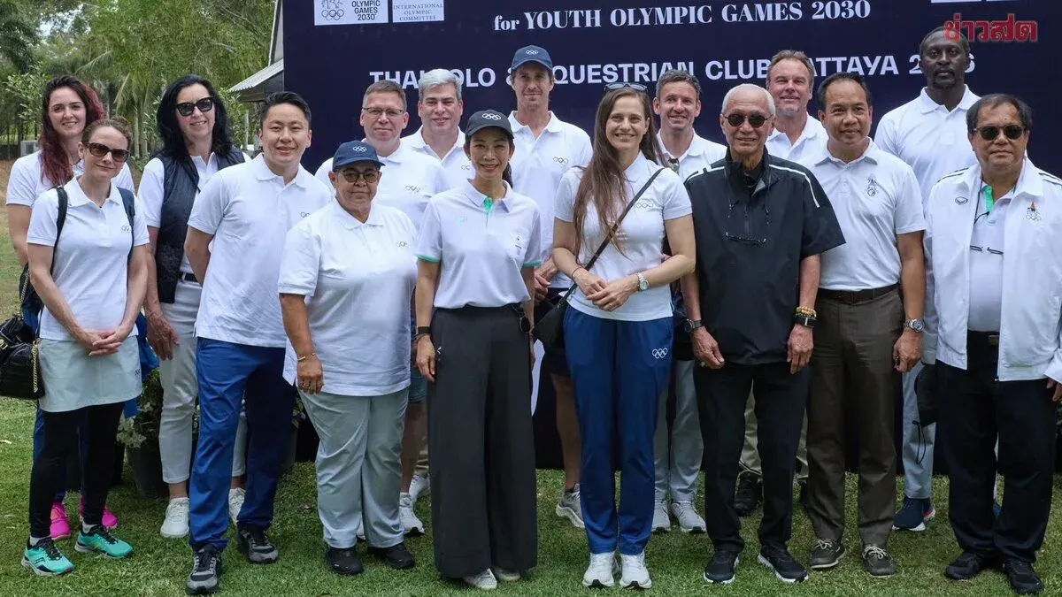 IOC Inspects Chonburi's Readiness to Host 2030 Youth Olympic Games