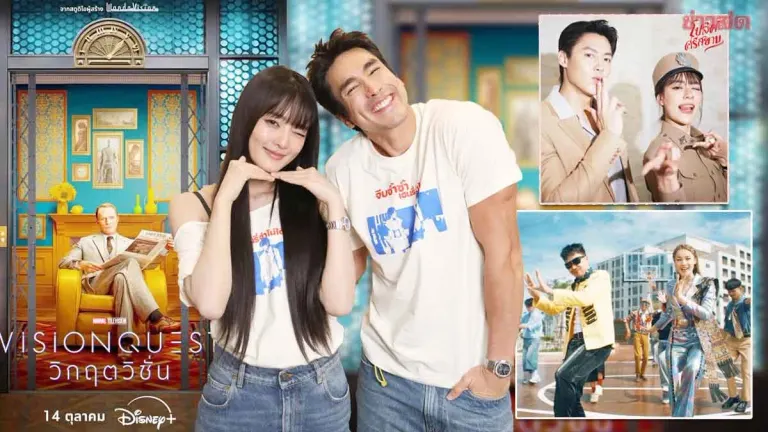Thai Stars Share Wishes, Announce New Album and Upcoming Series