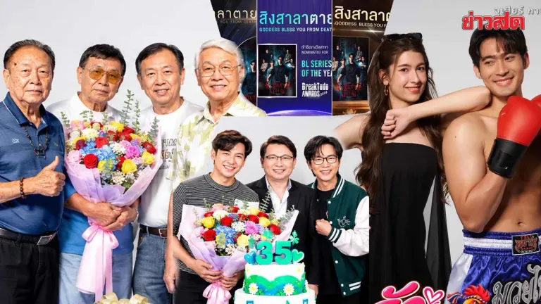 Channel 3 Launches New Drama and Flood Relief Campaign