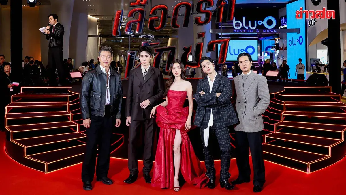 Fern, Tor, and Porsche Lead New Thai Action-Romance Film 'Blood Love Killer' Now Streaming on Netflix