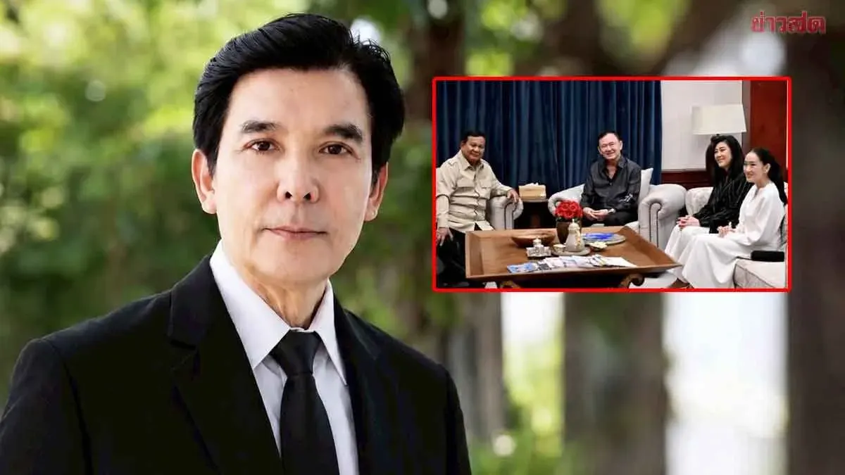 Ex-PMs Positioned As Economic Envoys For ASEAN Outreach