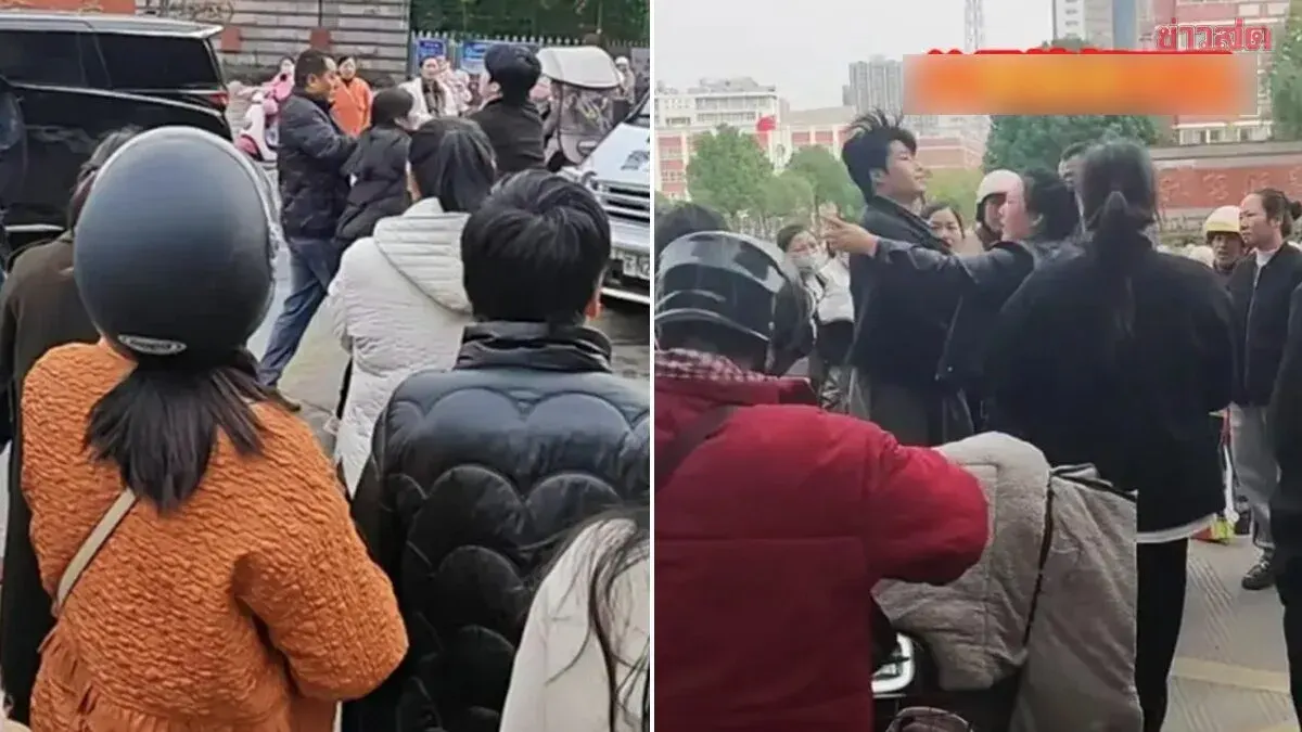 19-Year-Old Dating 39-Year-Old Woman, Family Forces Breakup in Middle of Street