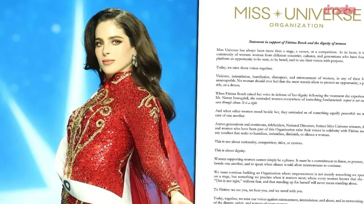 Miss Universe Organization Backs Fatima, Says Women Must Speak Up