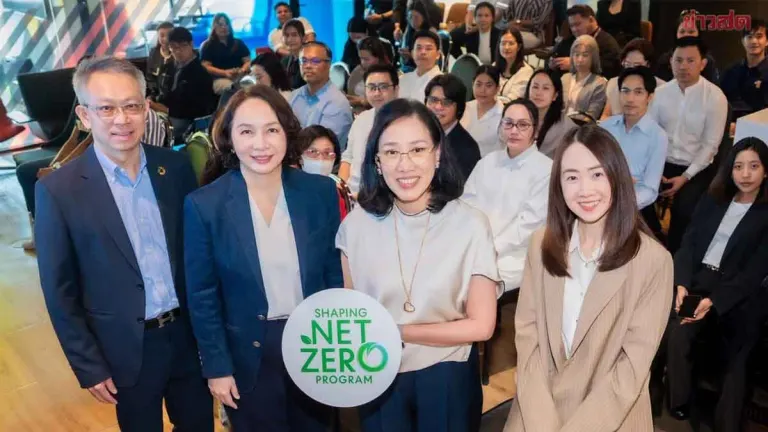 Central Retail Launches Environmental Conservation Initiative Targeting Net Zero by 2050