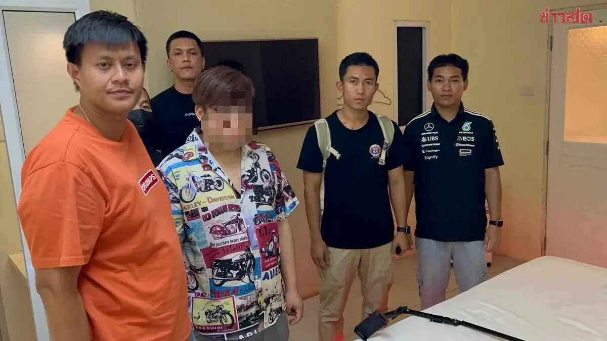 Man Arrested for Uploading Explicit Self-Made Videos Online for Free