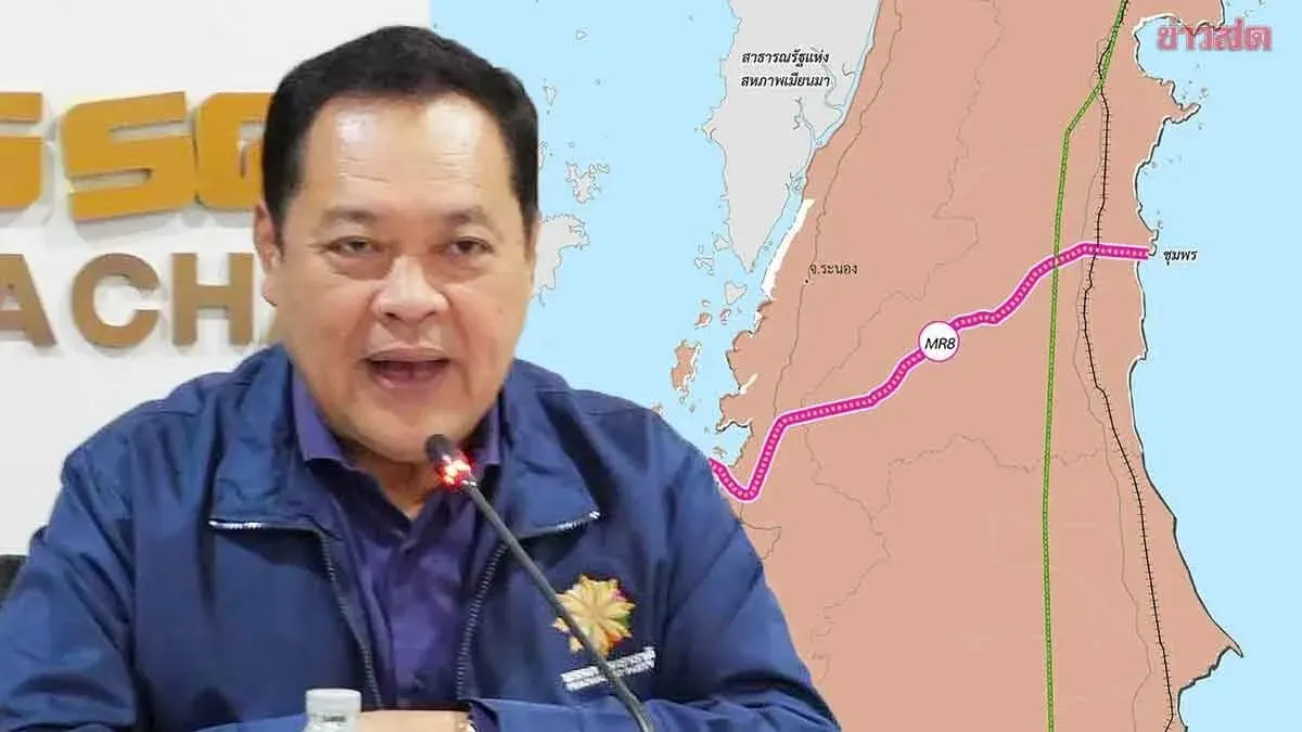 Tawee Solicits Input on Land Bridge Project, Insists on No Development Obstruction but Benefits Must Reach the Public