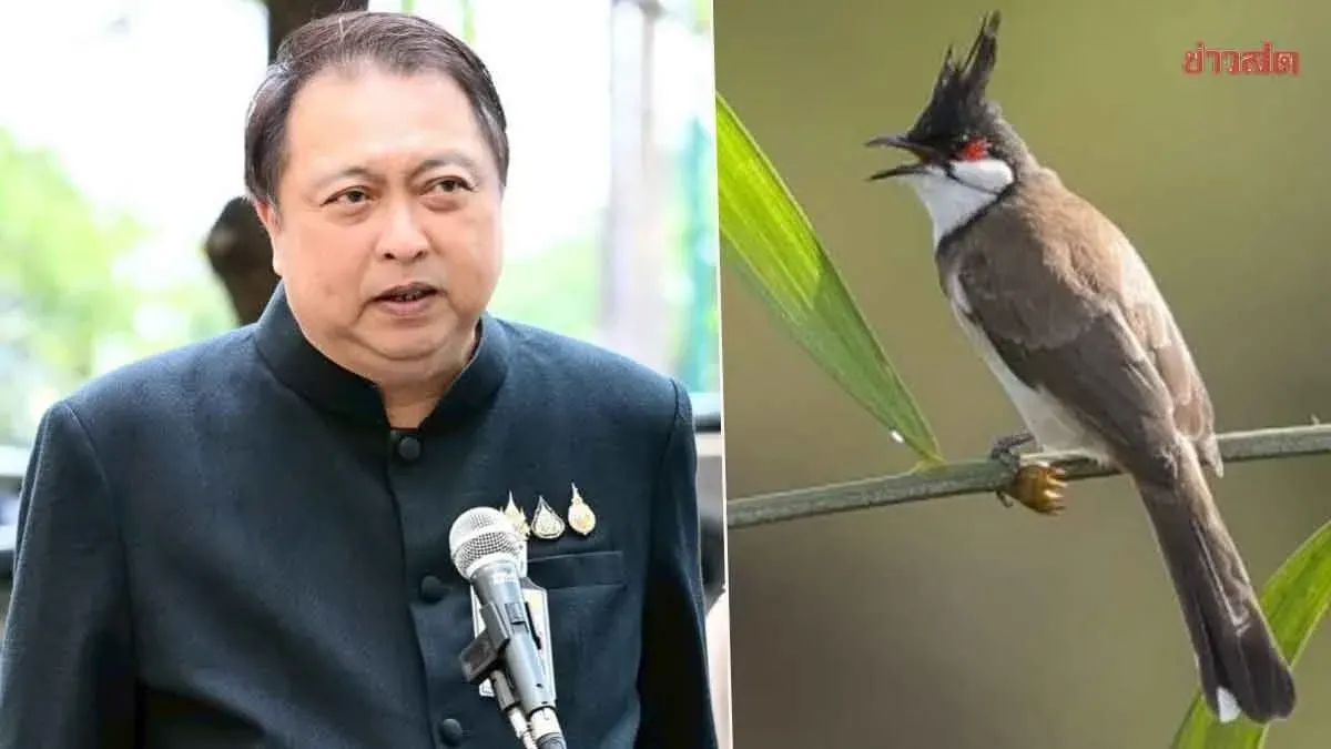 Thailand Delists Hoary-Throated Barwing, Tightens Captive Breeding Rules