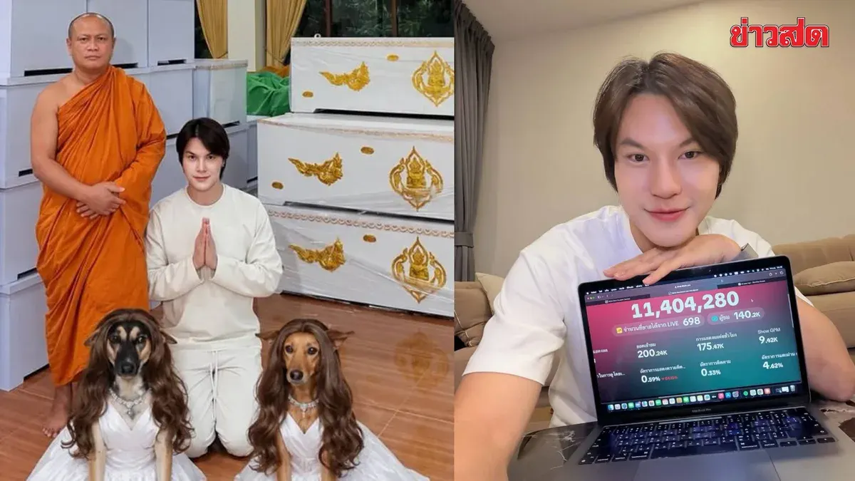 Influencer Donates 25 Coffins After 25 Million Baht Livestream Sale