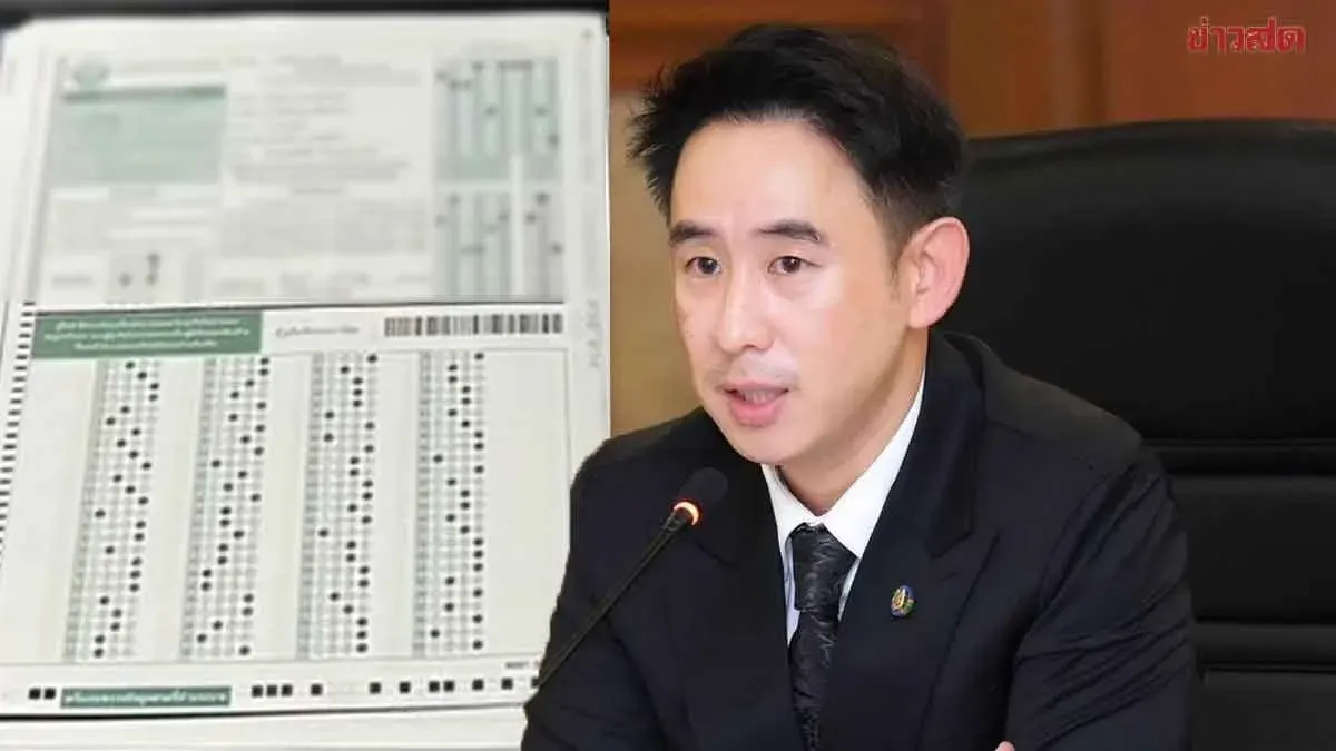 Interior Ministry Vows Local Exam Fraud Probe Results Within Week
