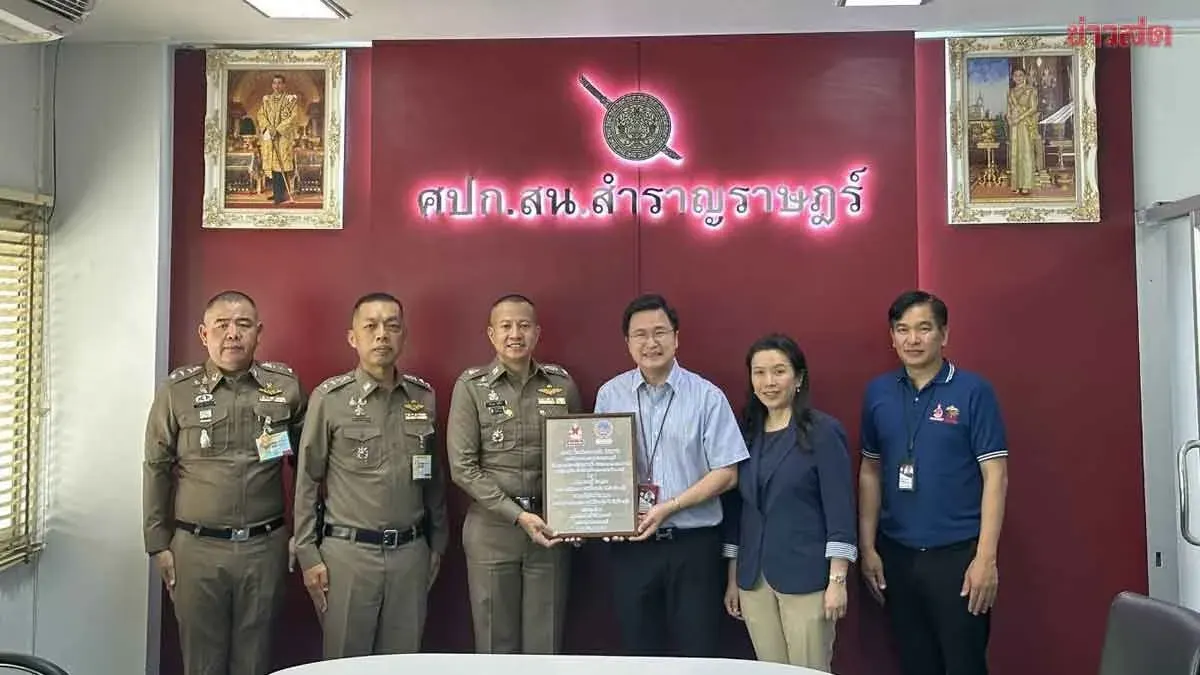 Samraan Police Station and Metropolitan Police Division 6 Receive Funding for Installation of Over 32 CCTV Cameras