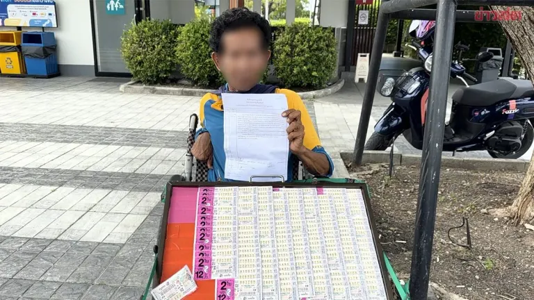 Disabled Lottery Vendor Robbed of 46 Tickets