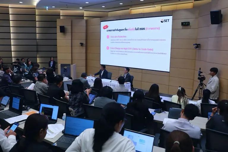 Stock Exchange Overhauls Trading Rules to Prevent MSCI Downgrade