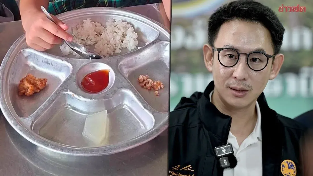 Deputy Interior Minister Orders School Lunch Investigation in Surat Thani