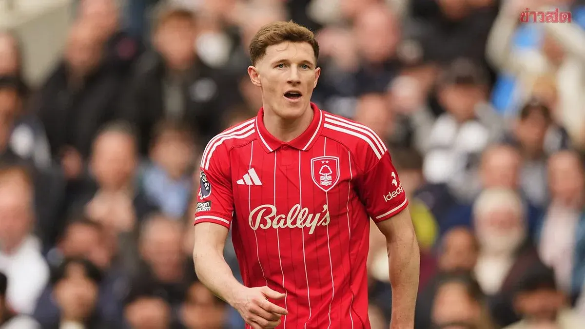 Manchester City Confirms Elliot Anderson Signing From Nottingham Forest