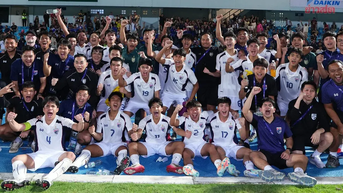 Thailand U-17 National Team Announces 23-Player Squad for AFC Championship Quest to World Youth Cup