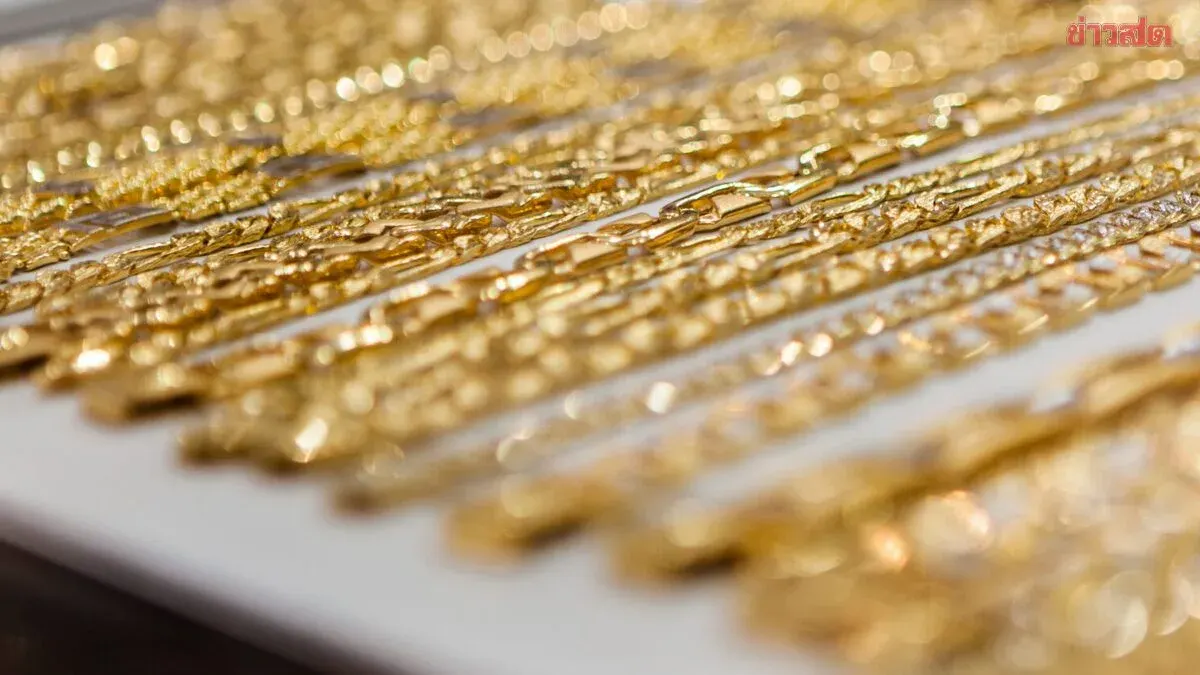Gold Price Holds Steady at 66,700 Baht Per Baht Weight