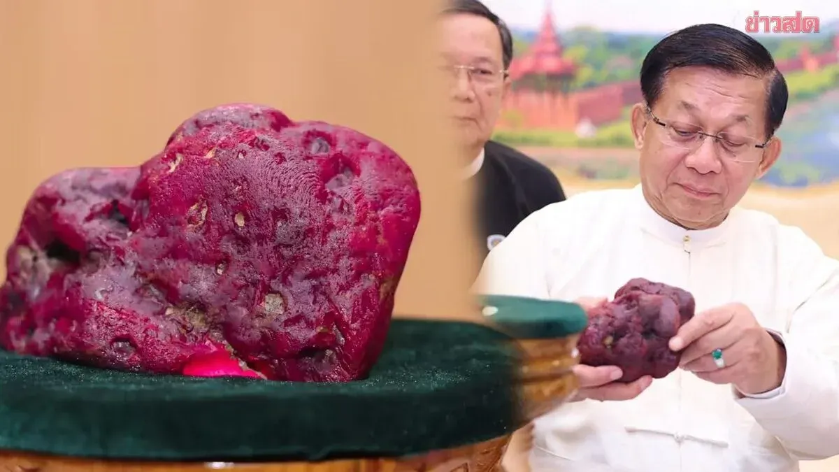 Myanmar Stuns Gem World with Discovery of Massive 11,000-Carat Ruby Amid Civil Conflict