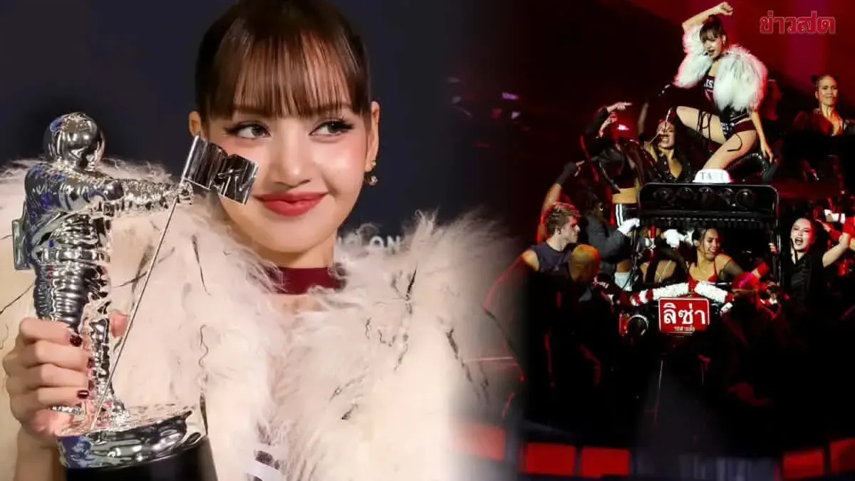 Lisa Dazzles MTV VMAs With Thai Icon Performance