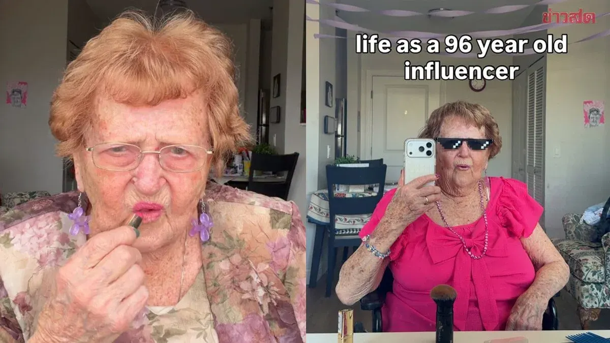 96-Year-Old Grandma Refuses To Stop Party Despite Eviction Threat