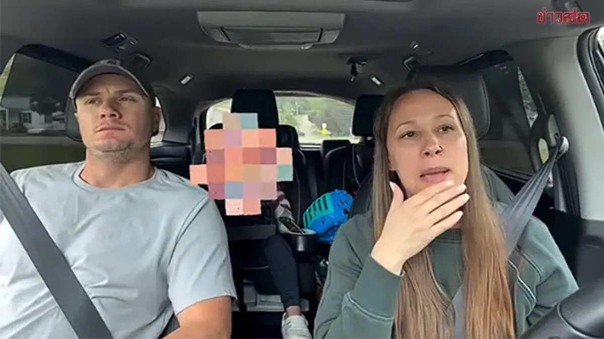 Husband Shocked by Wife's Birthday Surprise: She Drives Him to His Mistress's House Before Announcing Divorce