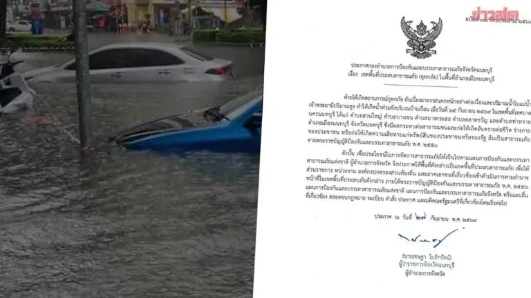 Nonthaburi Governor Declares Flood Disaster Area in Two Districts