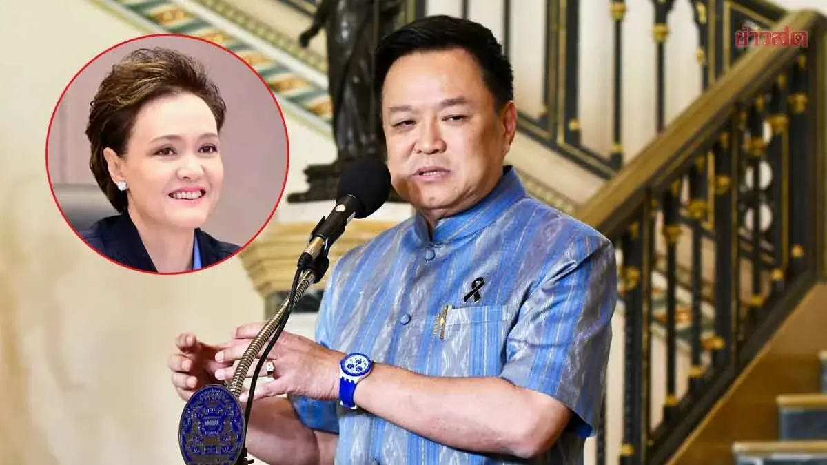 PM Anutin: Replace Deputy PM Supichai and I Must Go