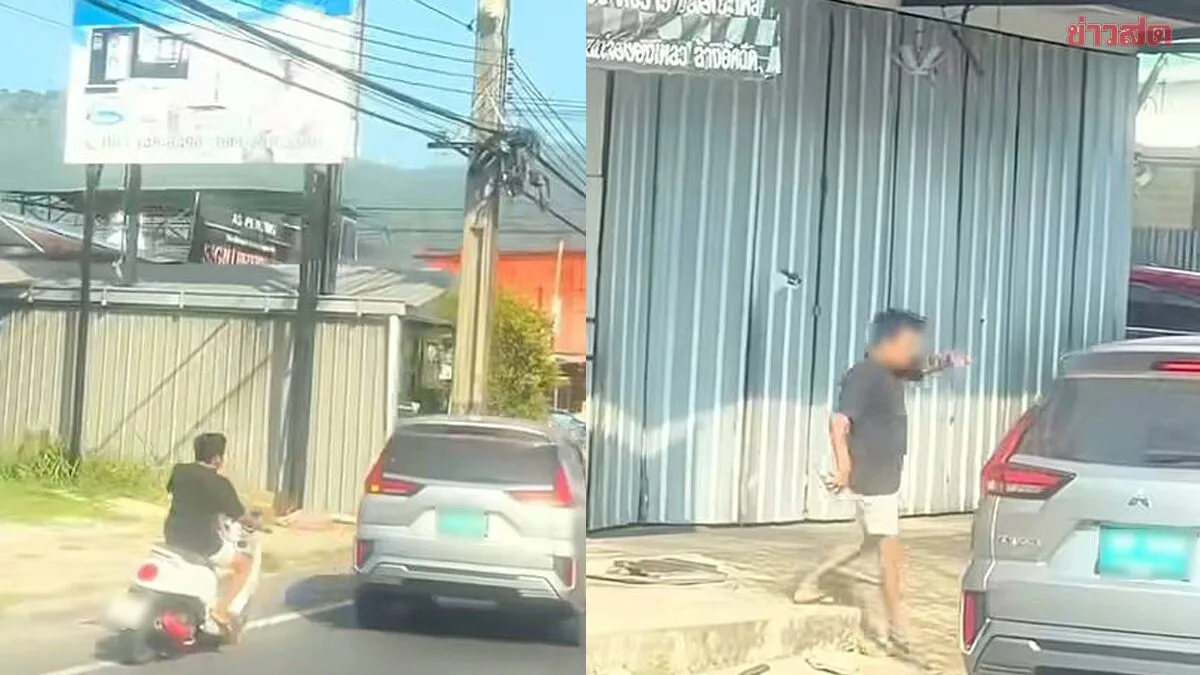 Road Rage Viral: Man Picks Up Rock After Aggressive Driving Standoff