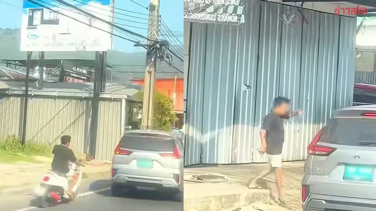 Road Rage Viral: Man Picks Up Rock After Aggressive Driving Standoff