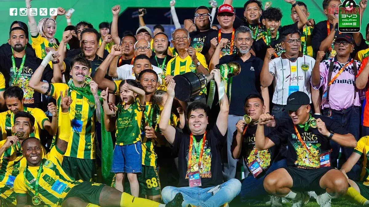 Nara United Denied Thai League 2 License, Drops to Semi-Pro
