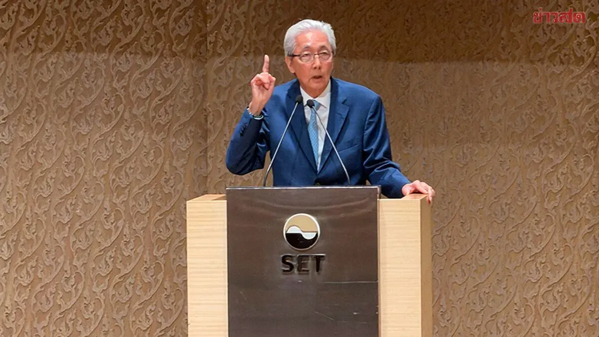 Somkid Urges Thai Capital Market to Refocus on National Development