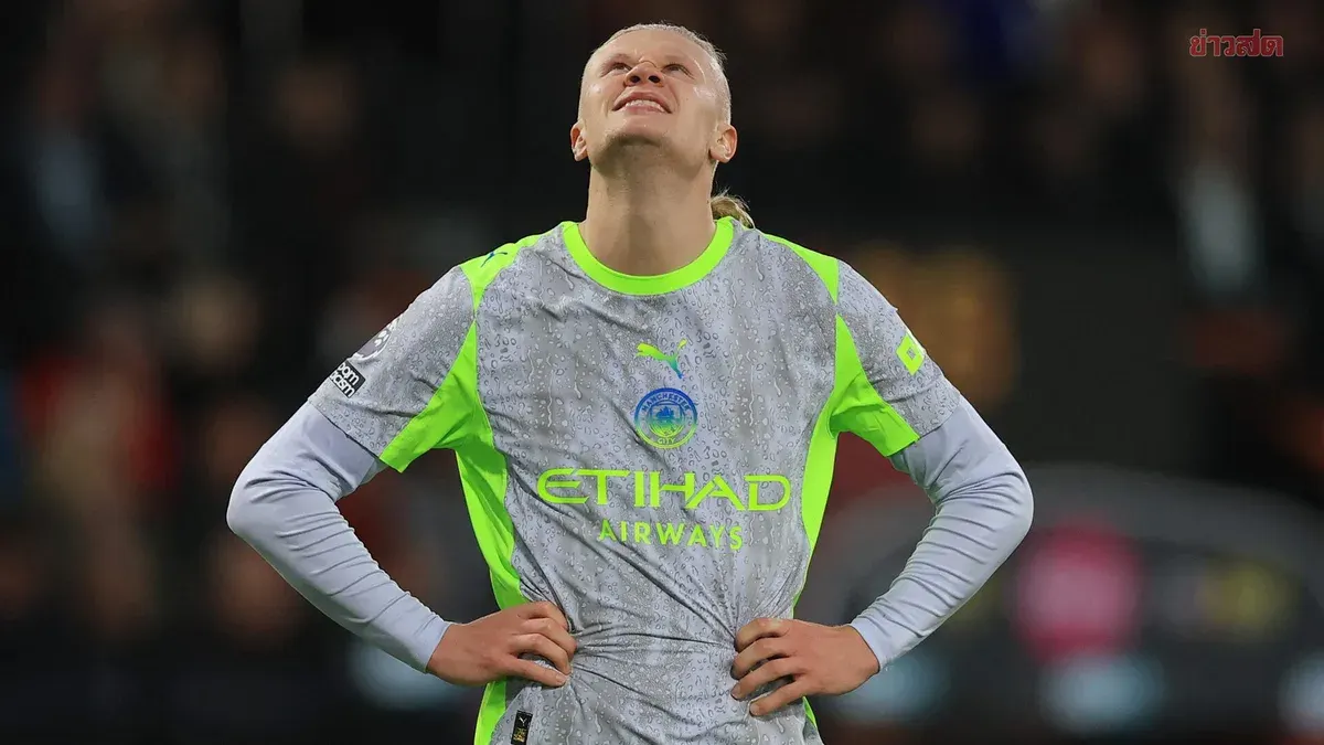 Haaland Vows Manchester City Will Reclaim Premier League Title Next Season, Using Disappointment as Motivation