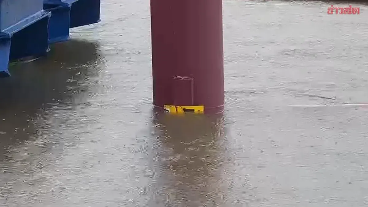 Rangsit Canal Exceeds Critical Level as Heavy Rain Causes Flooding