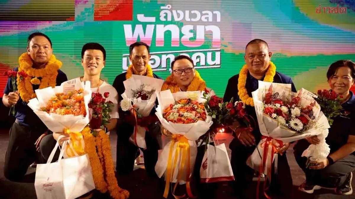 Democrats Party Launches Itthiwat Wattanasatsorn as Pattaya Mayor Candidate, Promoting 'Pattaya for Everyone'