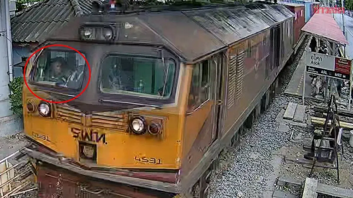 Officials Reveal Train Driver Passed Through Accident Site 58 Times Over 3 Years; Mechanic Only Had 14 Days Experience