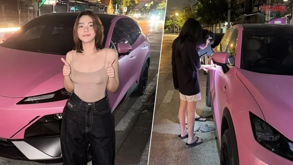 Singer WonderFrame Complains About Popular Electric Car That Won't Unlock in the Middle of the Night, Gets Shocking Response from Service Center