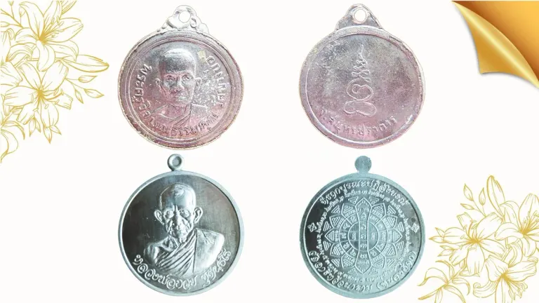 Buddhist Amulet World – First Edition Luang Pho Charn Coins and Luang Pho Kuay Coins from Wat Nong Iduk