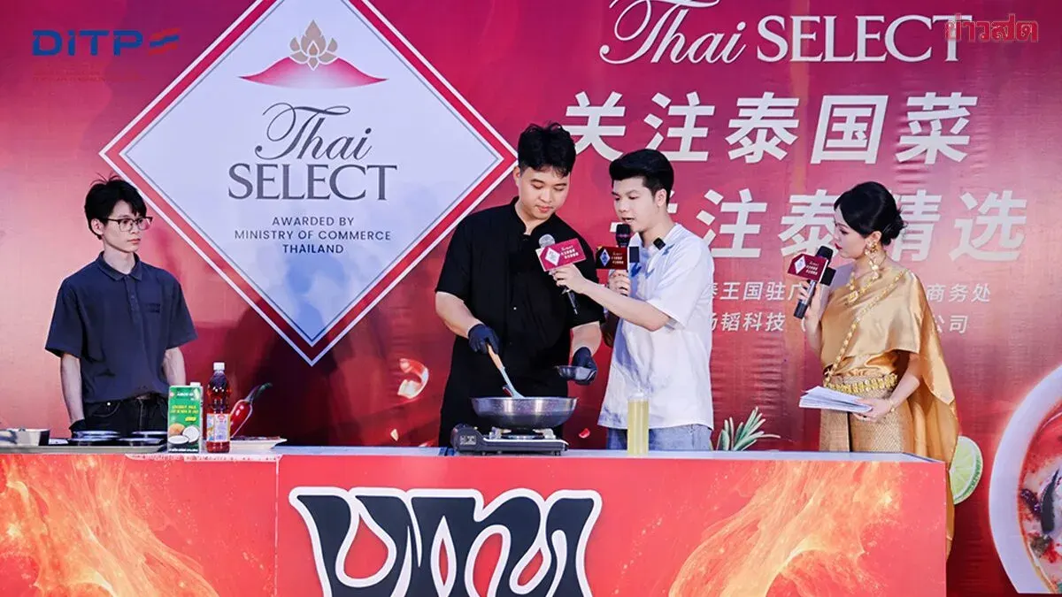Thailand Pushes Thai SELECT Brand in China via TV and Influencers