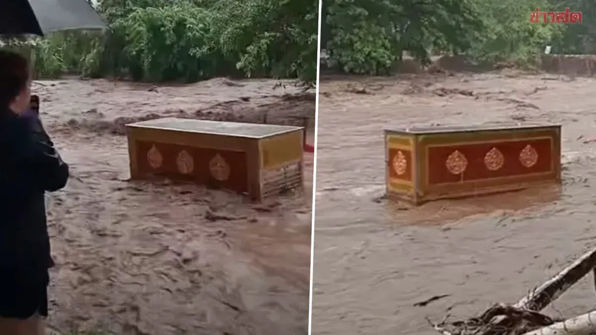 Severe Flooding Strikes Tak; Warnings Issued