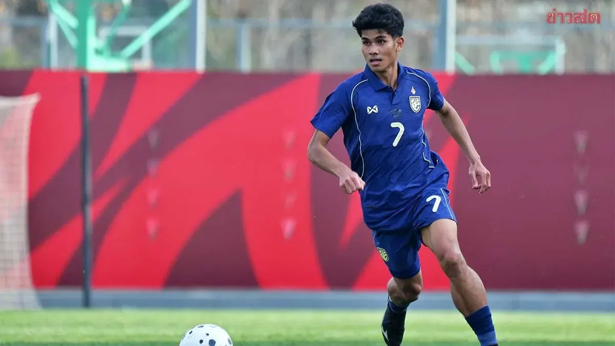 Khananam Delighted to Make Thai National Team Squad Again After Nearly a Year, Thrilled to Play Alongside Theerasil