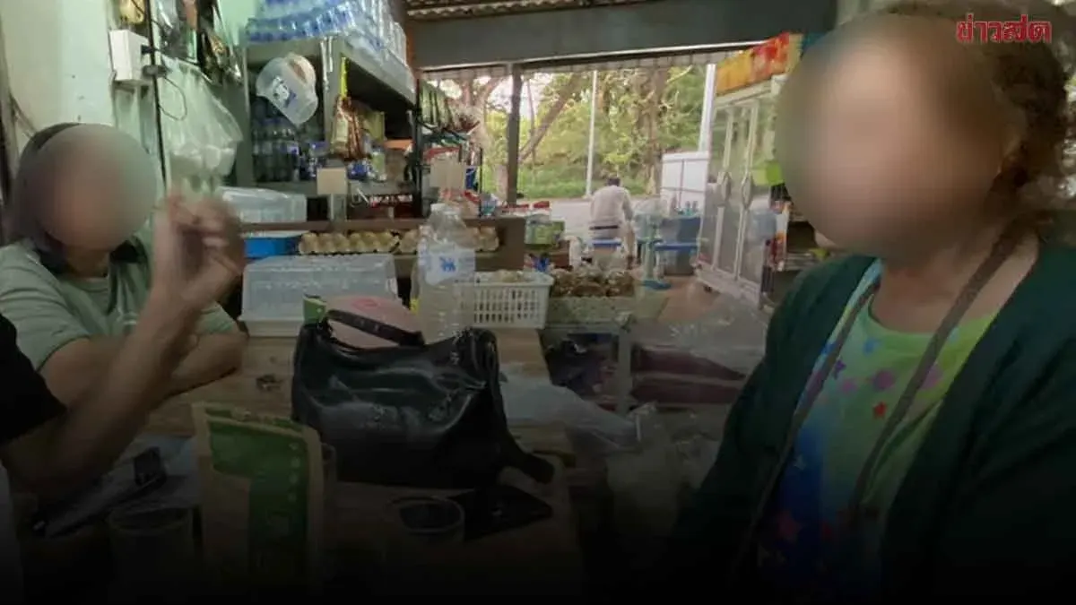 Neighbor Defrauds Victims of Millions in Fake Land Deal