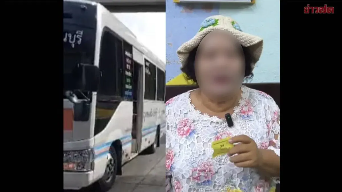 Passenger Complains After Van Driver Abandons 8 People on Roadside, Claims Vehicle Breakdown Before Driving Off