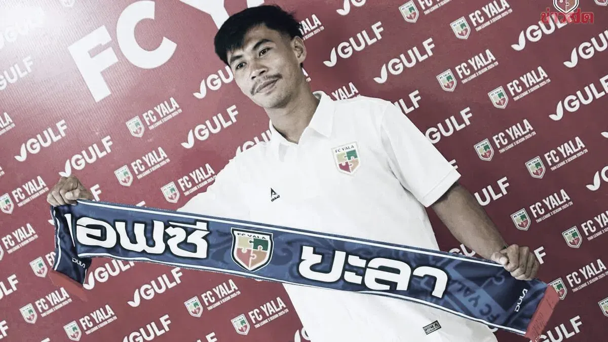 Yala FC Player Dies After Lightning Strike During Match
