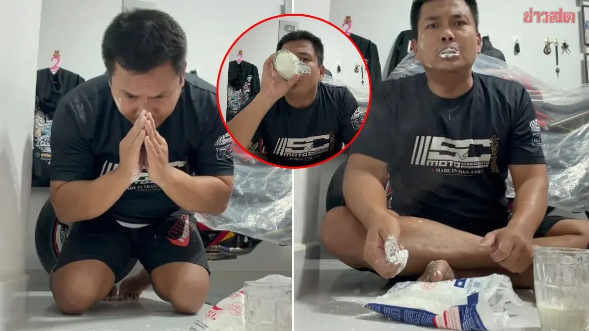 Bird Vanvangvang Clarifies Songkran Powder Drama: It's Flour, Not Drug, Before Dumping It in Water for Proof