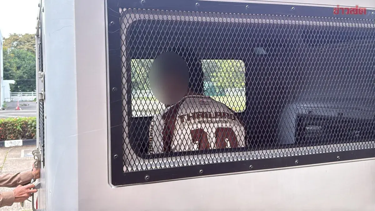 Man Held Over Mysterious Death Under House